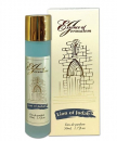 Ein Gedi Essence of Jerusalem Eau de Parfum - Lion of Judah