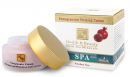 H&B Pomegranate Firming Cream with Dead Sea Minerals and Vitamins