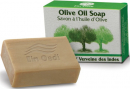 Ein Gedi Olive Oil Soap - Lemongrass