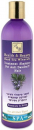 H&B Rosemary and Nettle Anti Dandruff Treatment Shampoo with Dead Sea Minerals